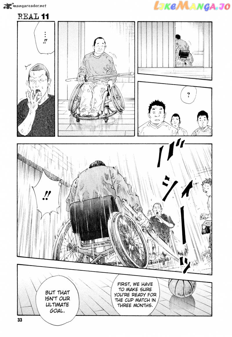 Real, Chapter 61 image 32